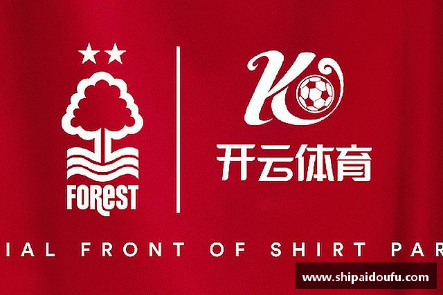 知道LETOU国际米兰官网