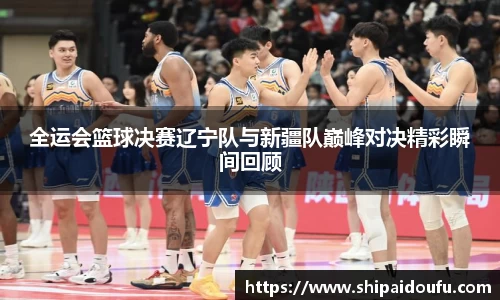 LETOU国际米兰官网