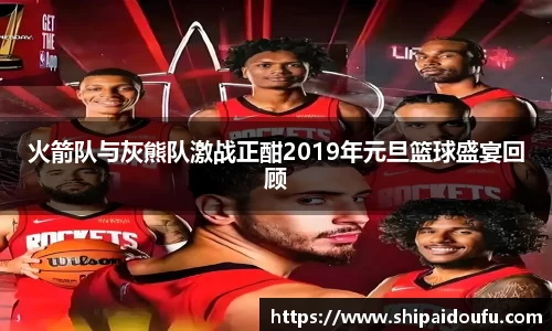 LETOU国际米兰官网