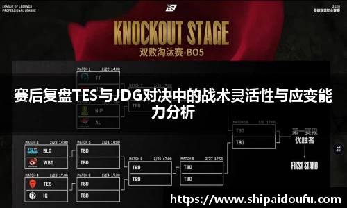 LETOU国际米兰官网