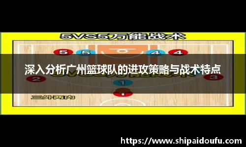 LETOU国际米兰官网