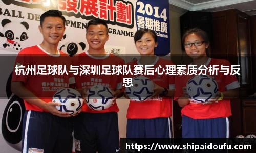 LETOU国际米兰官网